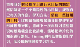 近期吃瓜事件爆料新闻内容,真相与谣言的交织